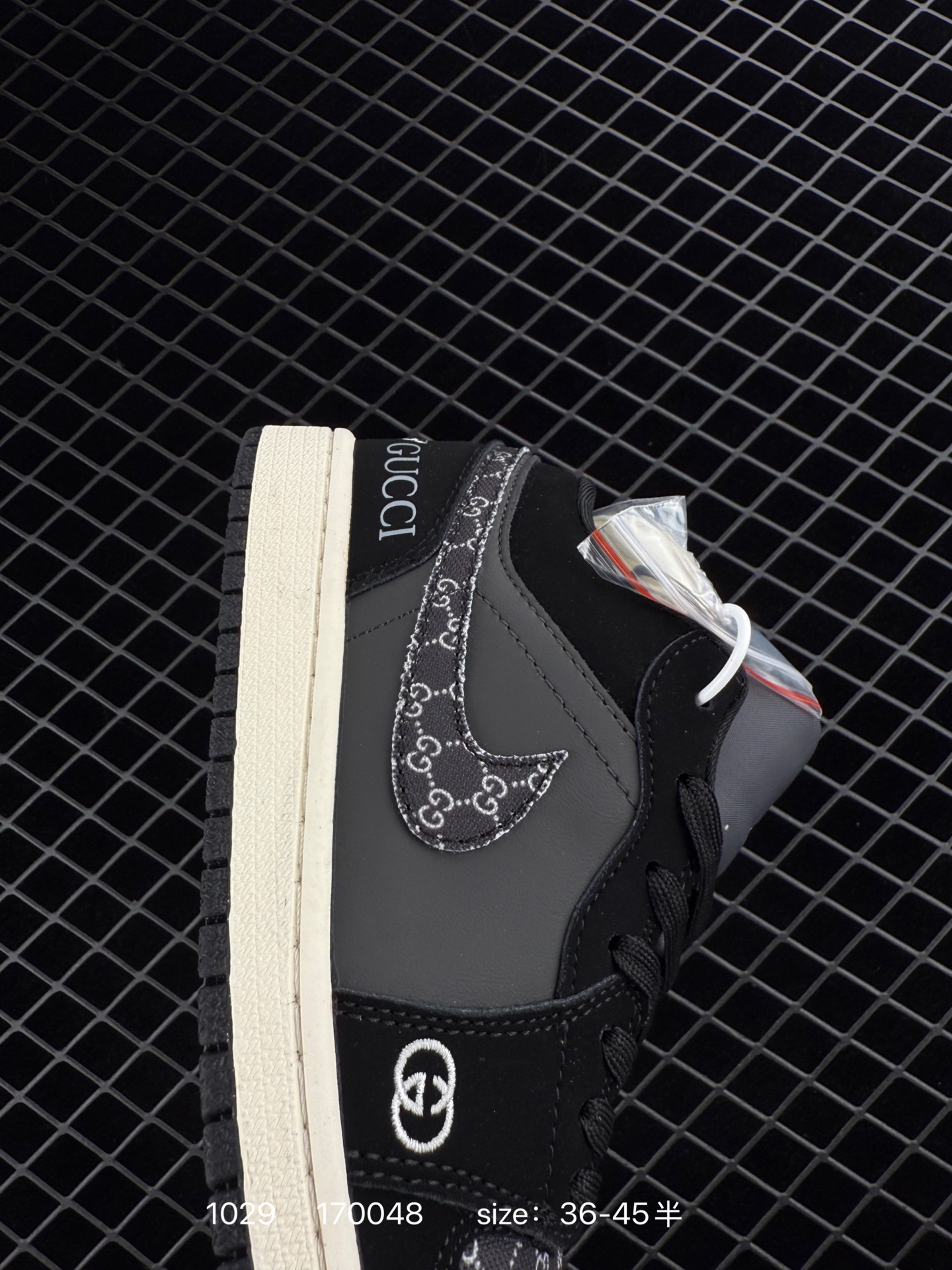 Nike Air Jordan 1 Low